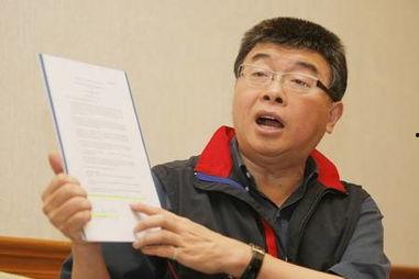 邱毅最新爆料,揭秘政坛惊天内幕！  第3张