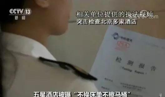 最新国际爆料新闻事件,最新爆料揭示重大新闻事件！”  第2张