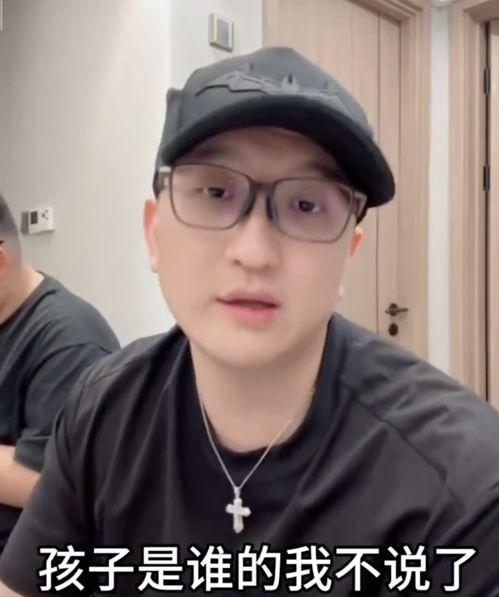 辛巴爆料沫沫跟小杨哥的视频,沫沫与小杨哥视频背后的惊人真相  第3张