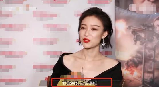 倪妮快本爆料视频大全集,揭秘明星幕后趣事  第3张