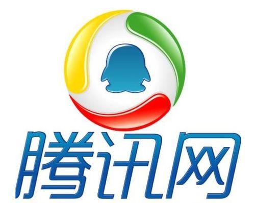 腾讯新闻爆料热线大连,聚焦城市动态，倾听民声心声  第3张
