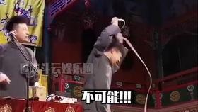 圈内人士爆料秦霄贤视频,圈内人士揭秘不为人知的一面  第3张