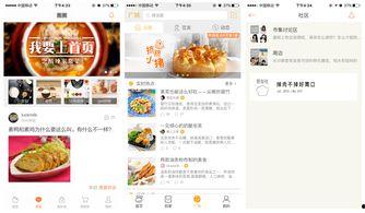 干货圈最新爆料新闻事件,最新爆料事件引发社会热议  第3张