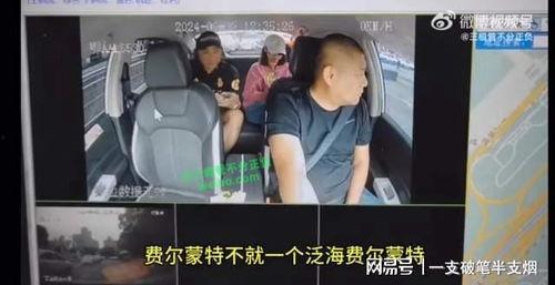 武汉减肥爆料事件视频,揭秘网红减肥产品真相  第3张