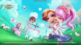 逃跑吧少年官方爆料最新,神秘势力暗中操控，少年们能否成功逃脱？  第3张