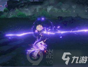 雷电将军早期爆料视频,早期爆料视频深度解析 第2张 雷电将军早期爆料视频,早期爆料视频深度解析 第2张