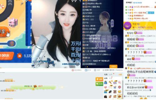 璐宝被爆料视频,真相与争议并存